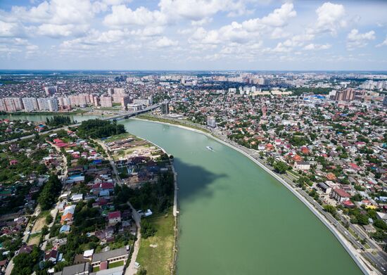 Russian cities. Krasnodar