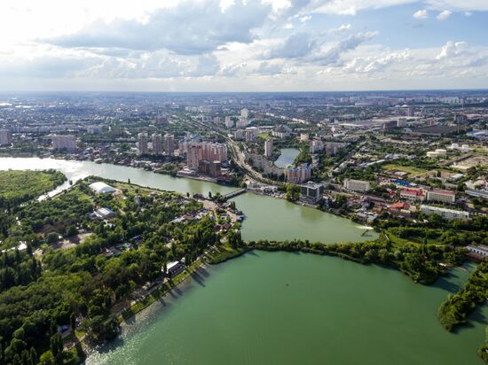 Russian cities. Krasnodar