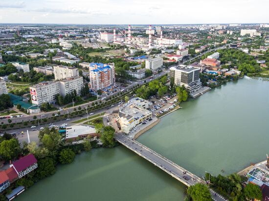 Russian cities. Krasnodar