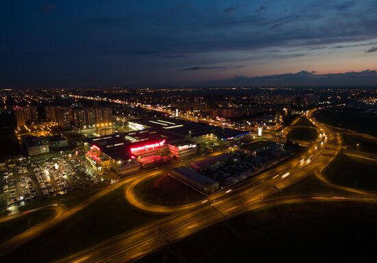 Russian cities. Krasnodar