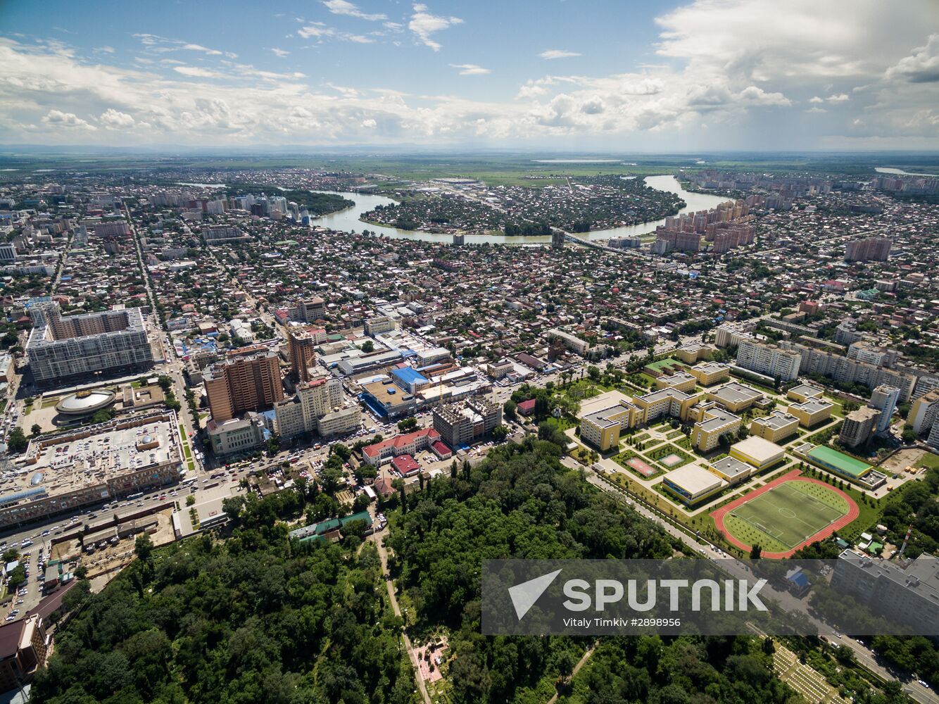 Russian cities. Krasnodar