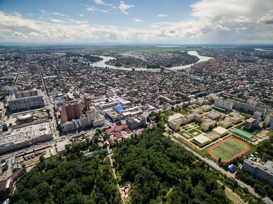 Russian cities. Krasnodar