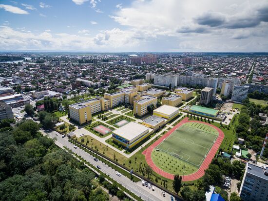 Russian cities. Krasnodar