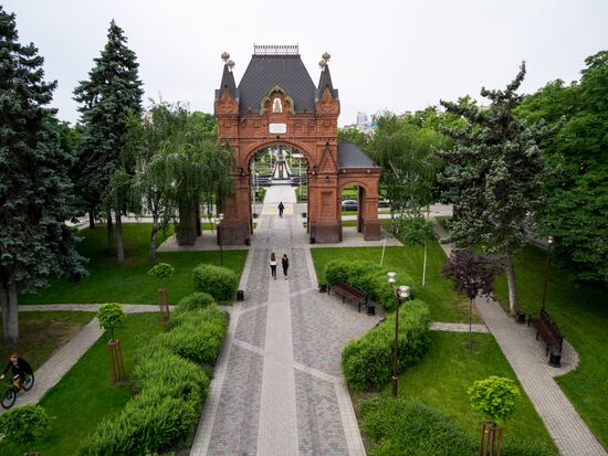 Russian cities. Krasnodar