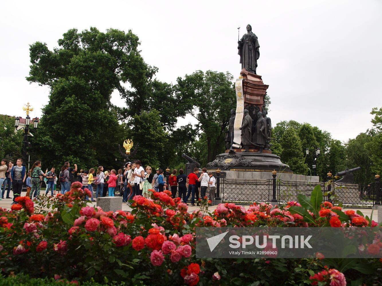 Russian cities. Krasnodar