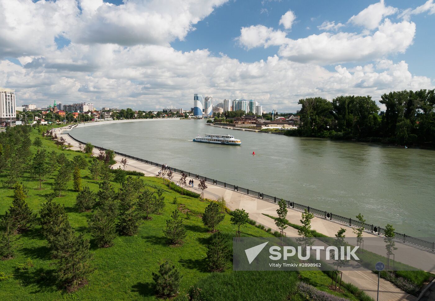 Russian cities. Krasnodar