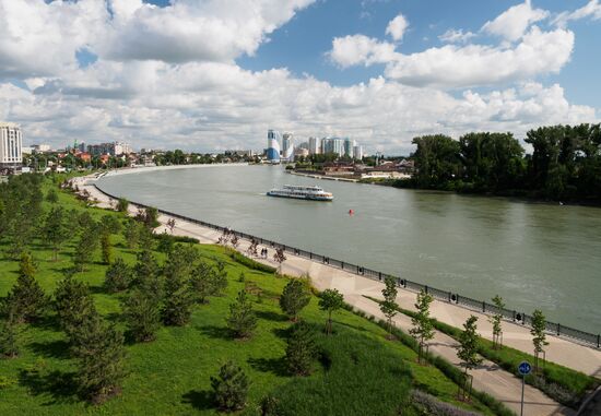 Russian cities. Krasnodar