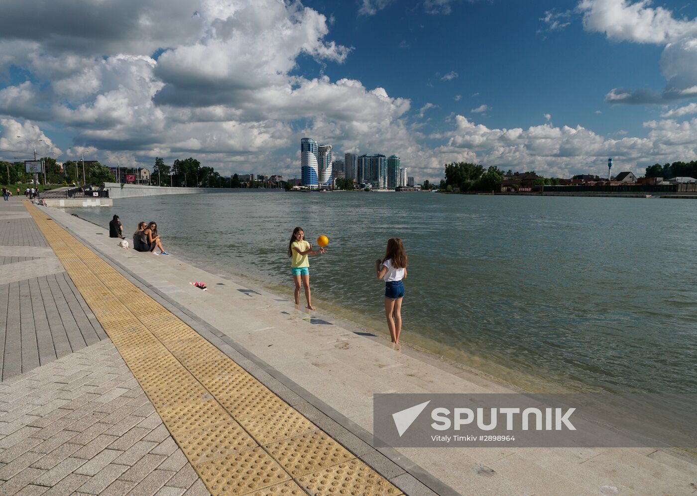 Russian cities. Krasnodar