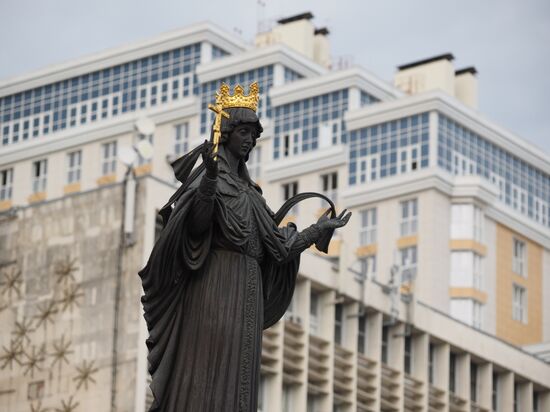 Russian cities. Krasnodar