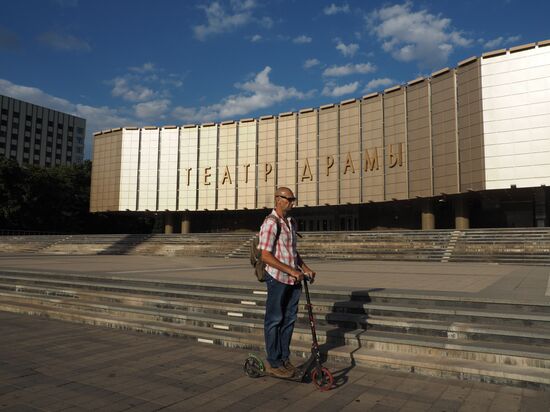 Russian cities. Krasnodar