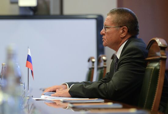 Russian Minister of Economic Development Alexei Ulyukayev meets with Turkish Economy Minister Nihat Zeybekci