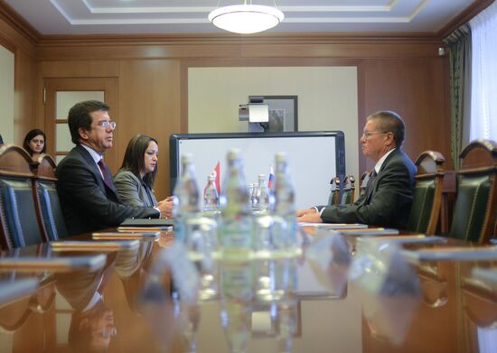 Russian Minister of Economic Development Alexei Ulyukayev meets with Turkish Economy Minister Nihat Zeybekci