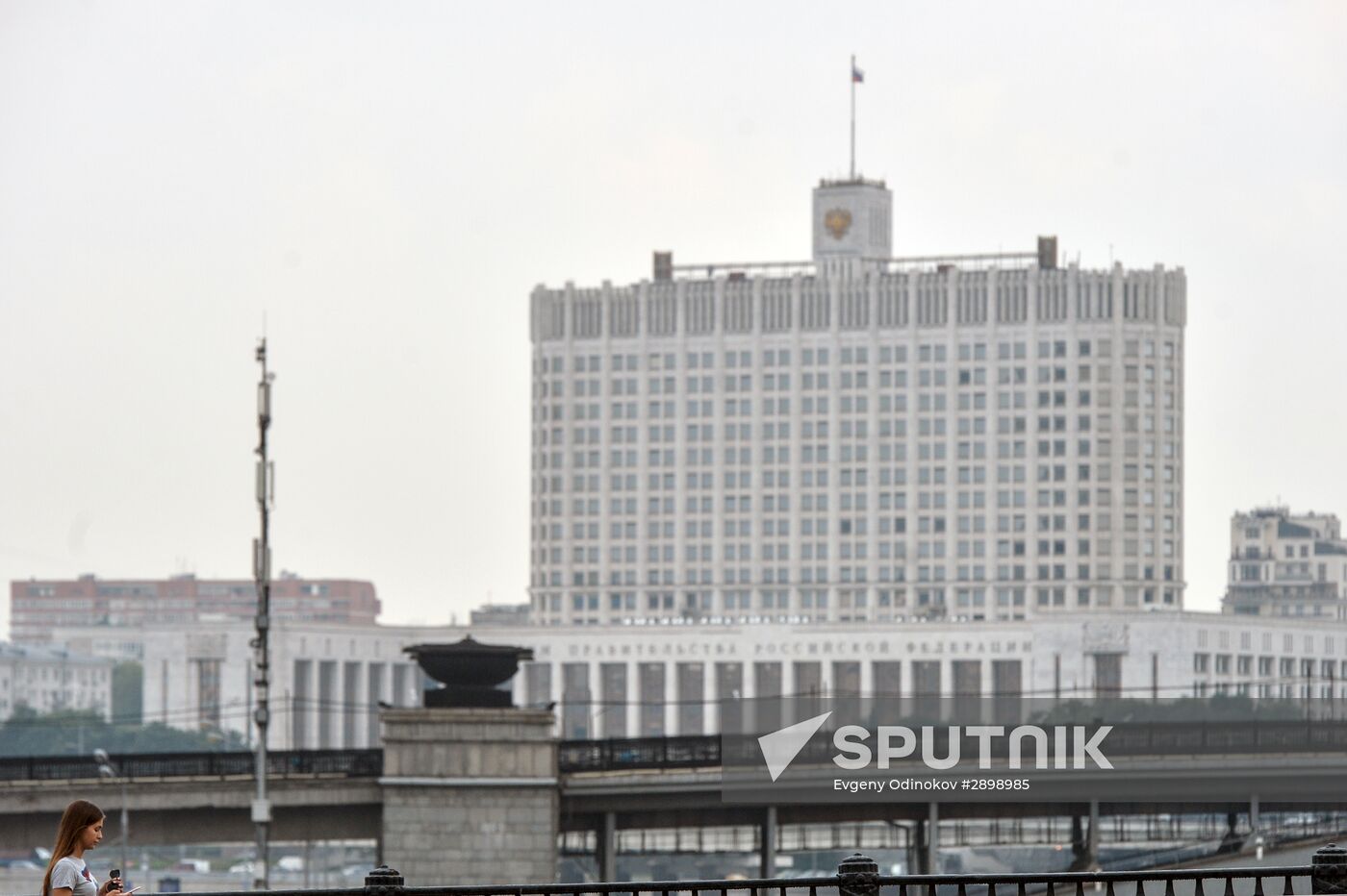 Smog in Moscow