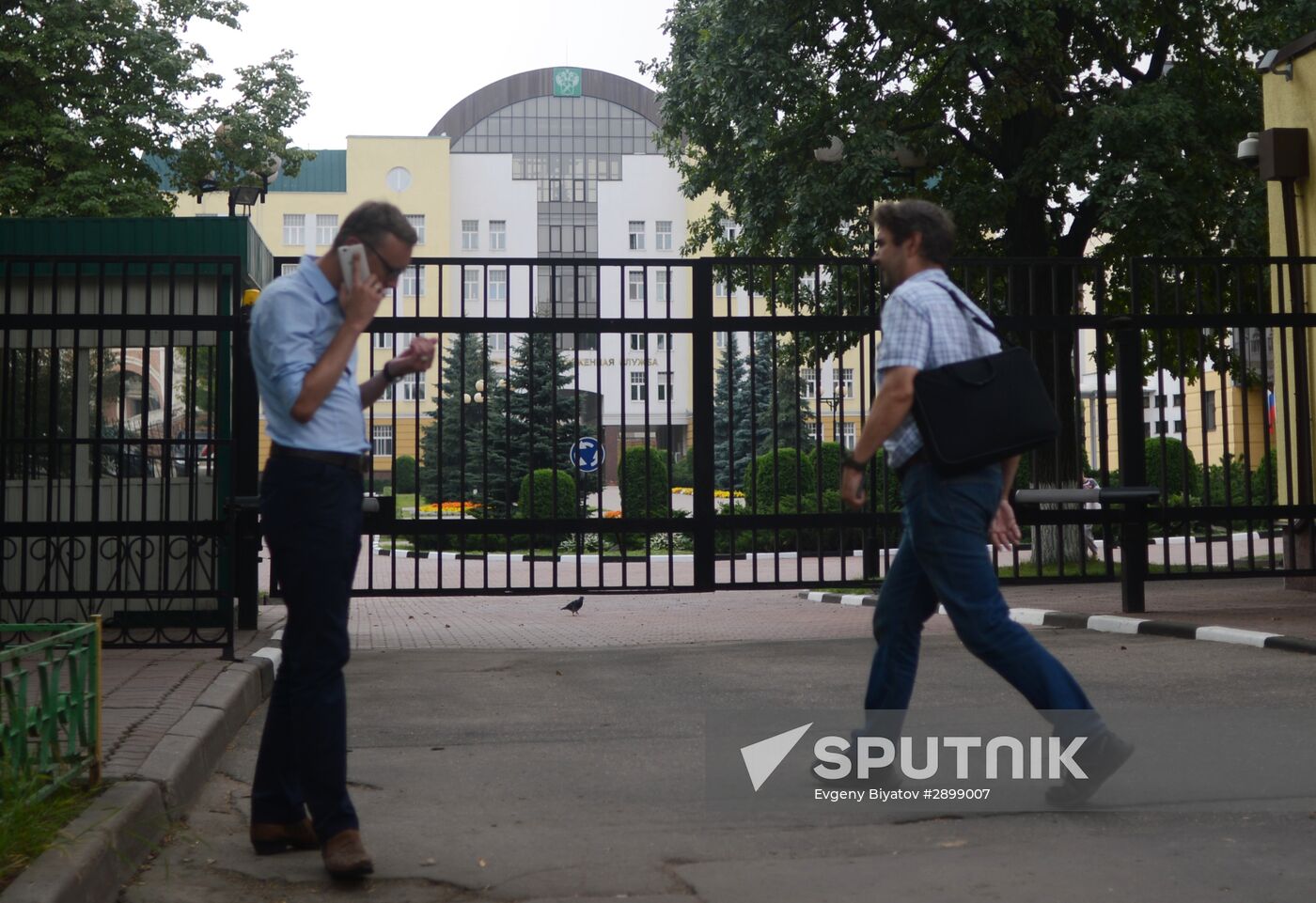 Authorities search Federal Customs Service building