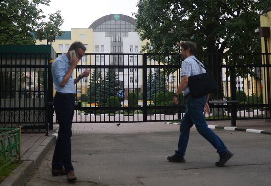Authorities search Federal Customs Service building