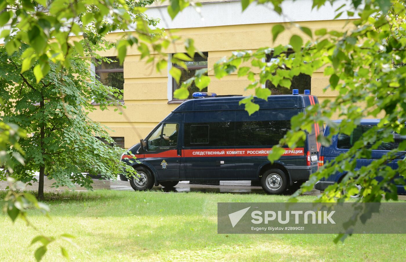 Authorities search Federal Customs Service building