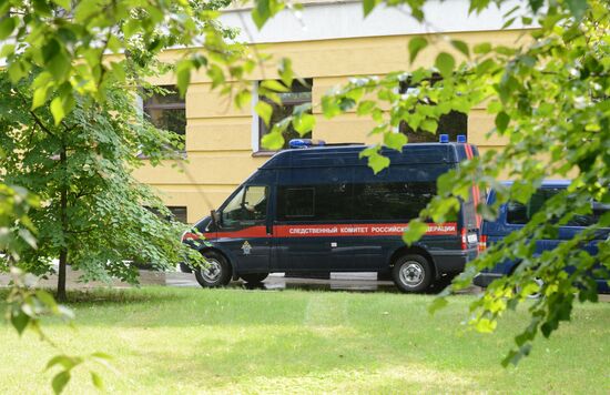 Authorities search Federal Customs Service building