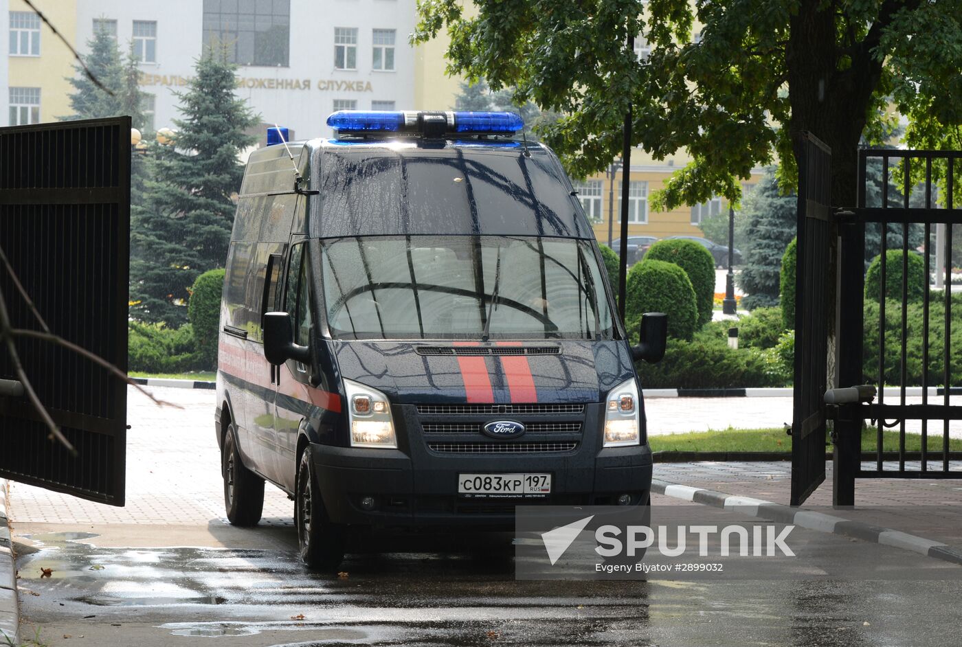 Authorities search Federal Customs Service building