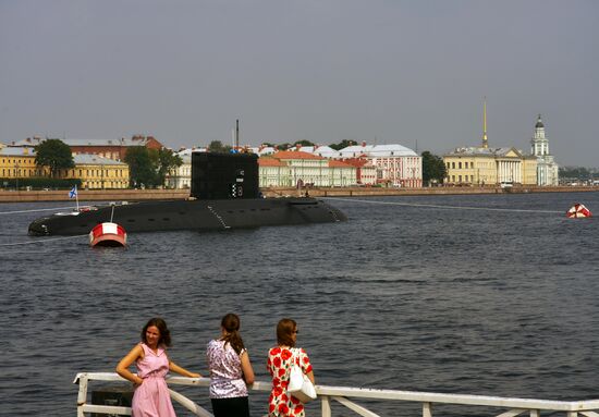 Warships enter the Neva River to take part in Russian Navy Day parade