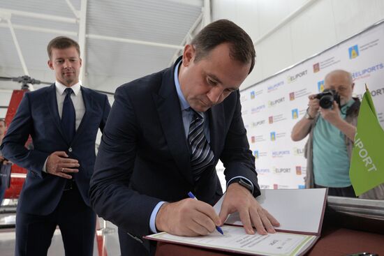 Opening second stage in construction of Heliport Reutov complex