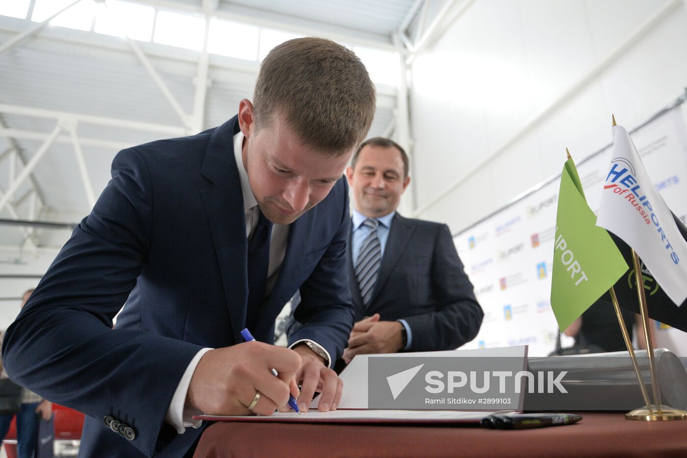 Second stage of Heliport Reutov construction begins