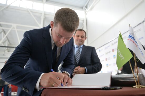 Second stage of Heliport Reutov construction begins