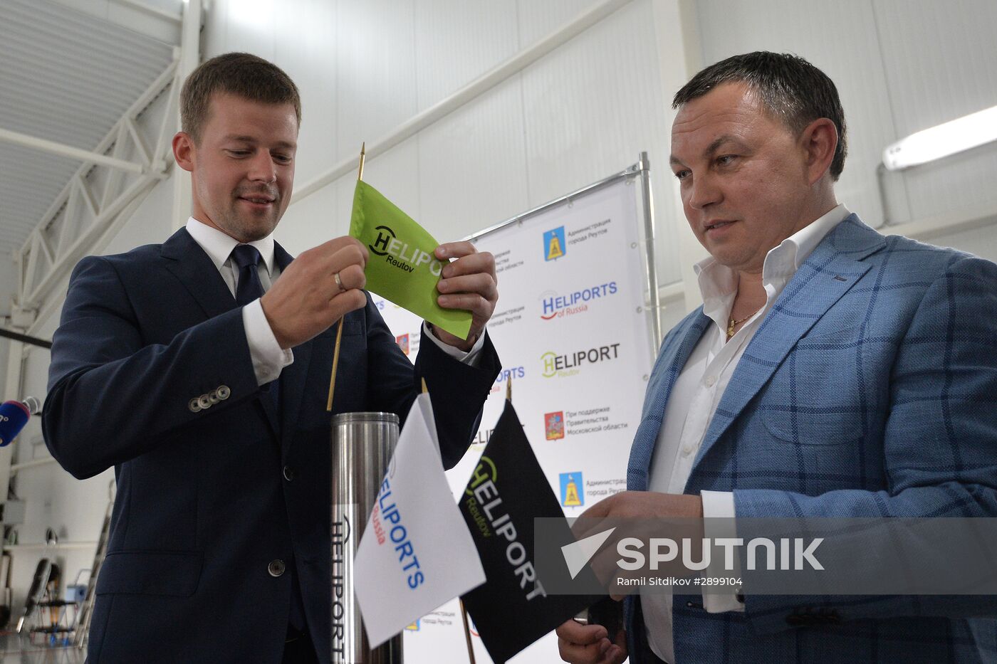 Opening second stage in construction of Heliport Reutov complex