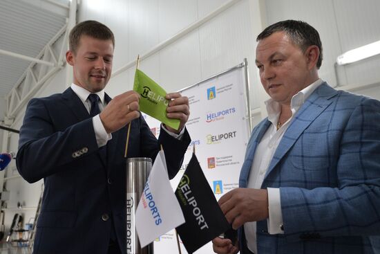 Opening second stage in construction of Heliport Reutov complex