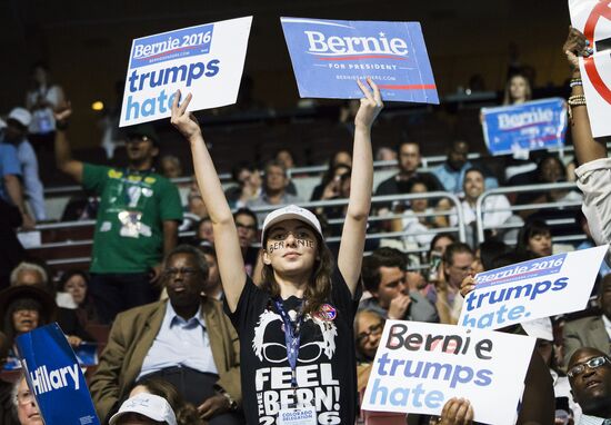 US Democratic Party convention