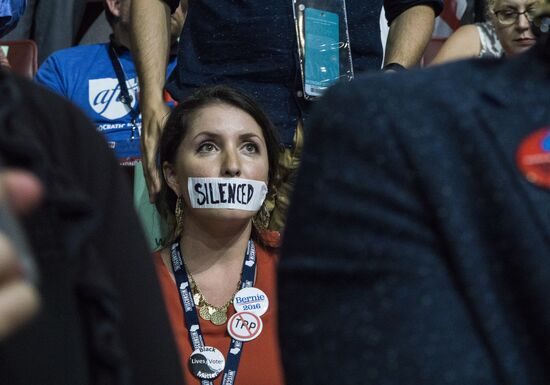 US Democratic Party convention