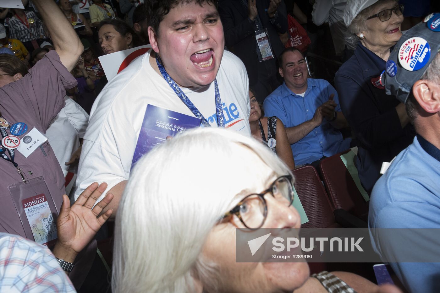 US Democratic Party convention