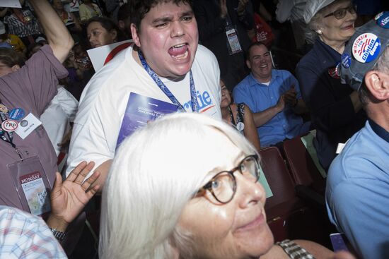 US Democratic Party convention