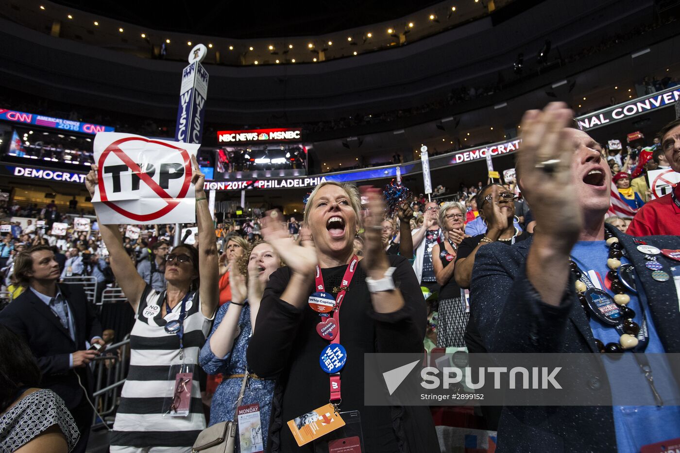 US Democratic Party convention