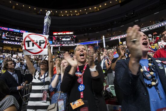 US Democratic Party convention