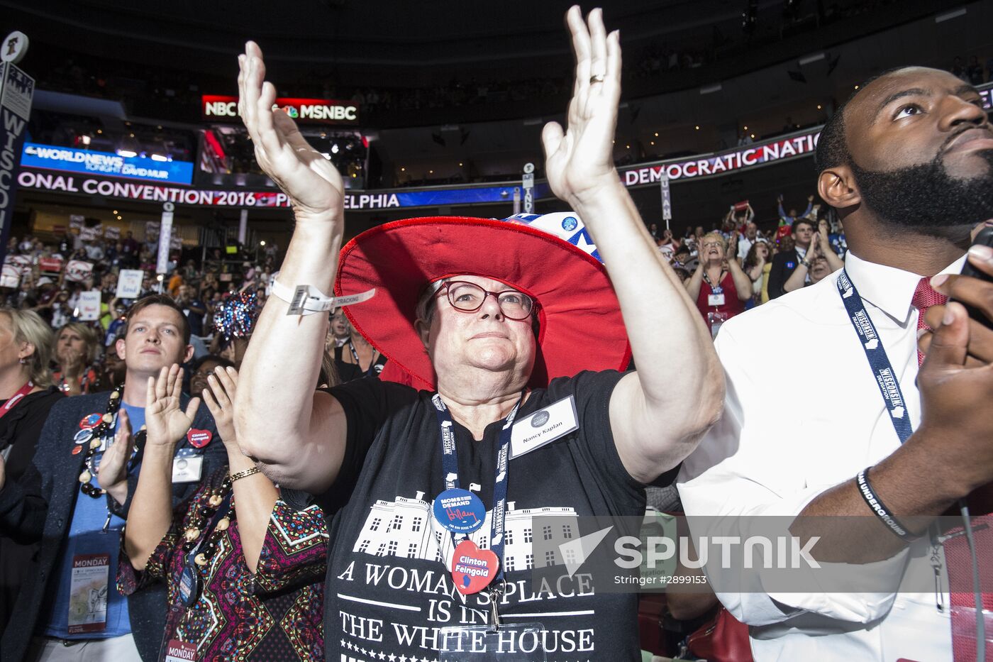 US Democratic Party convention