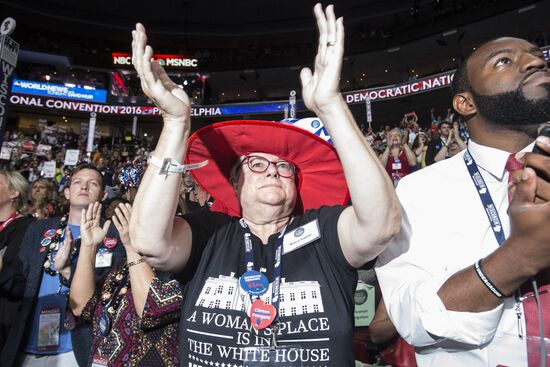 US Democratic Party convention