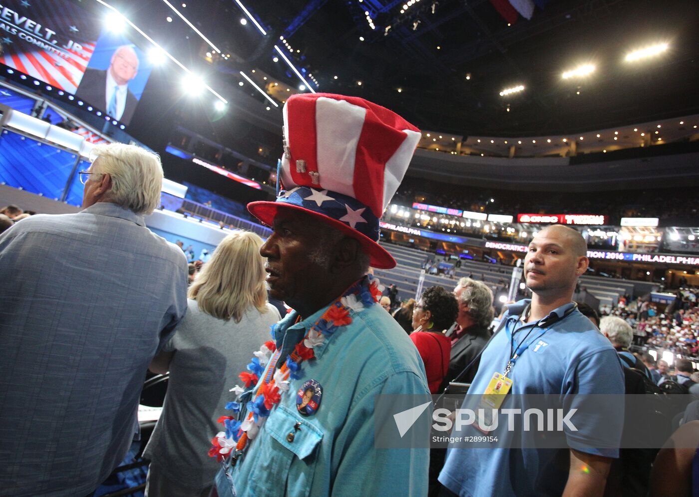 US Democratic Party convention