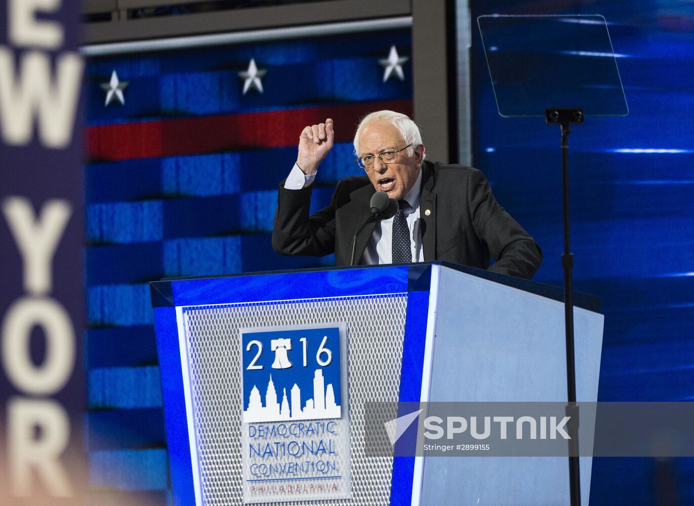 US Democratic Party convention