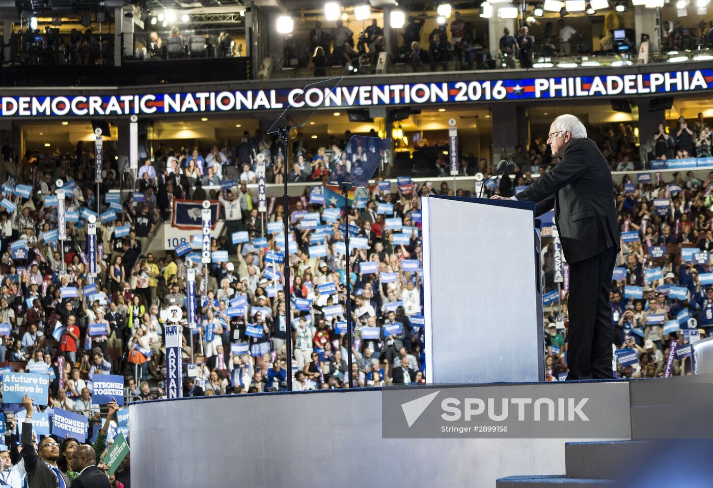 US Democratic Party convention