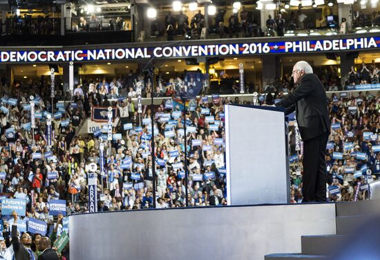 US Democratic Party convention