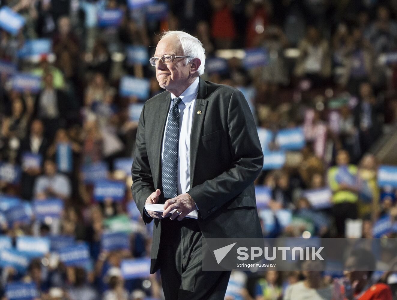 US Democratic Party convention