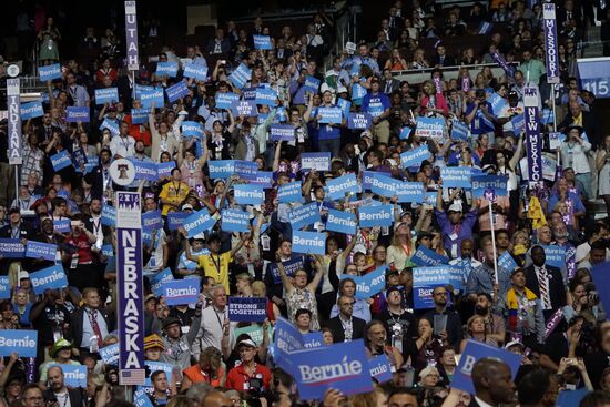 US Democratic Party convention
