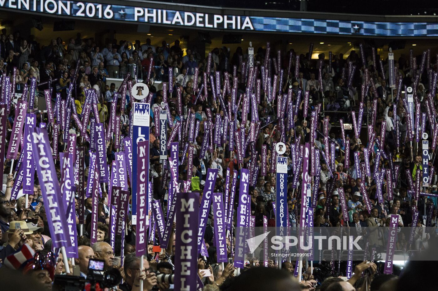 US Democratic Party convention