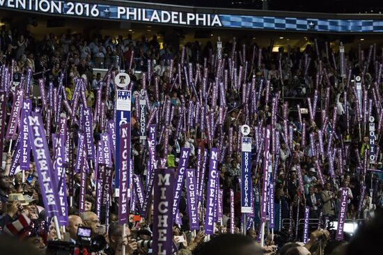 US Democratic Party convention