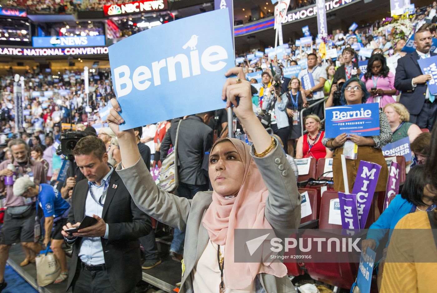 US Democratic Party convention