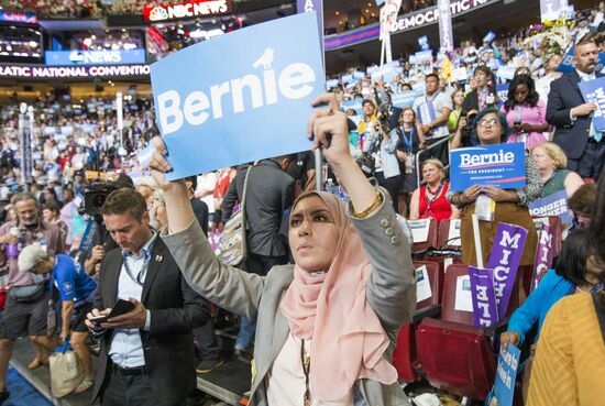 US Democratic Party convention