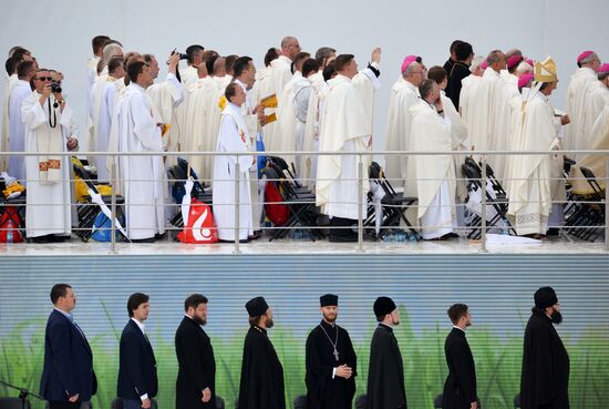 World Youth Days 2016 in Poland