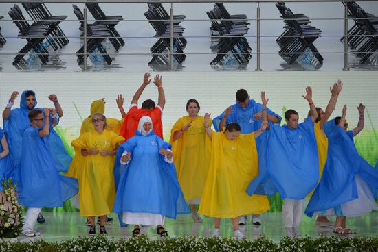 World Youth Days 2016 in Poland