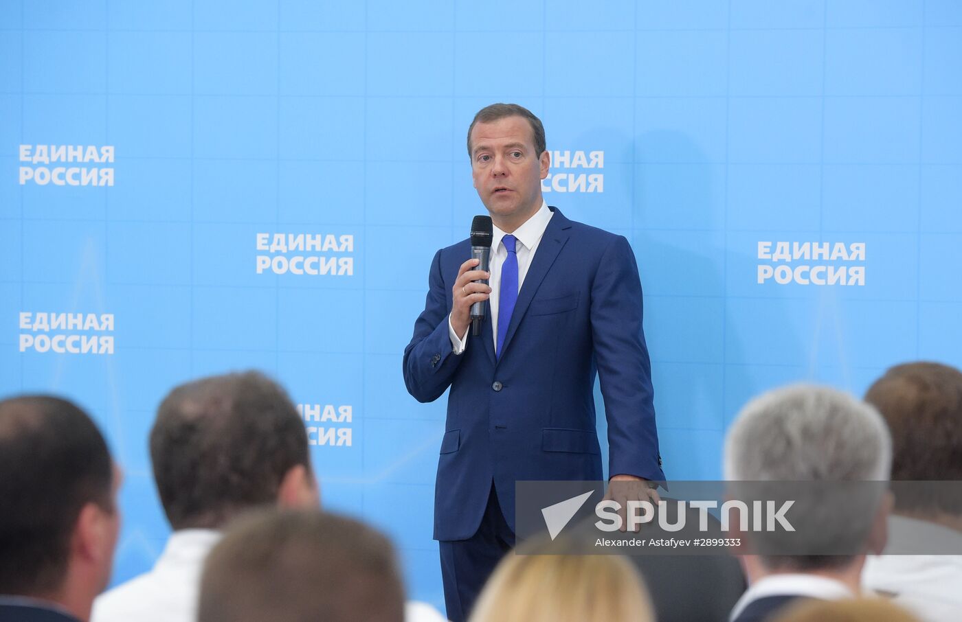 Prime Minister Dmitry Medvedev meets with United Russia party's core group in Moscow