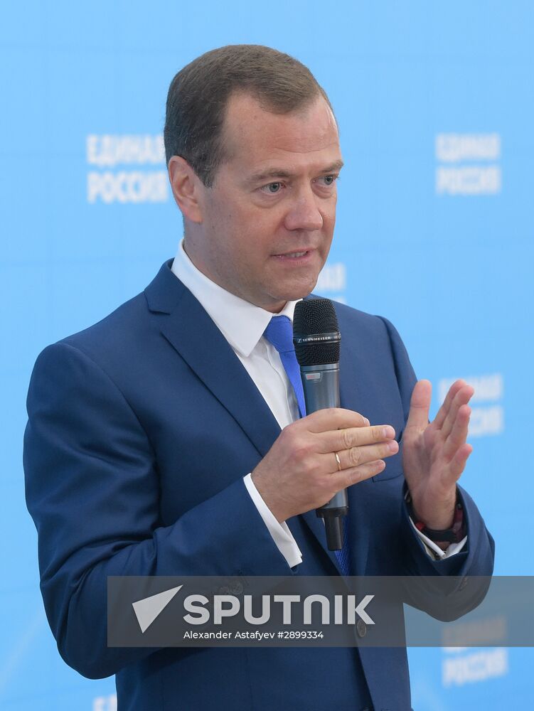 Prime Minister Dmitry Medvedev meets with United Russia party's core group in Moscow